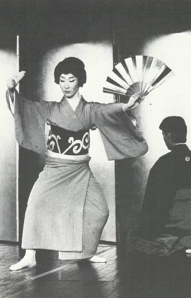 Katsuko Azuma (danse Buyo)