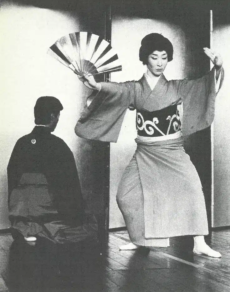 Katsuko Azuma (danse Buyo)