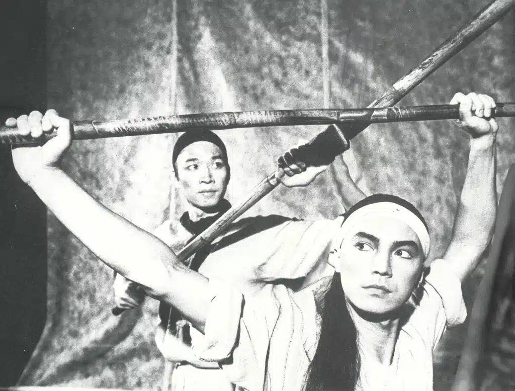 Eight american theatre communities: Asian American
Photo: Martha Swope