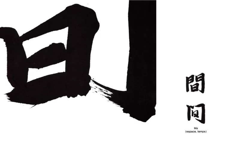 Ma- (espace, temps)