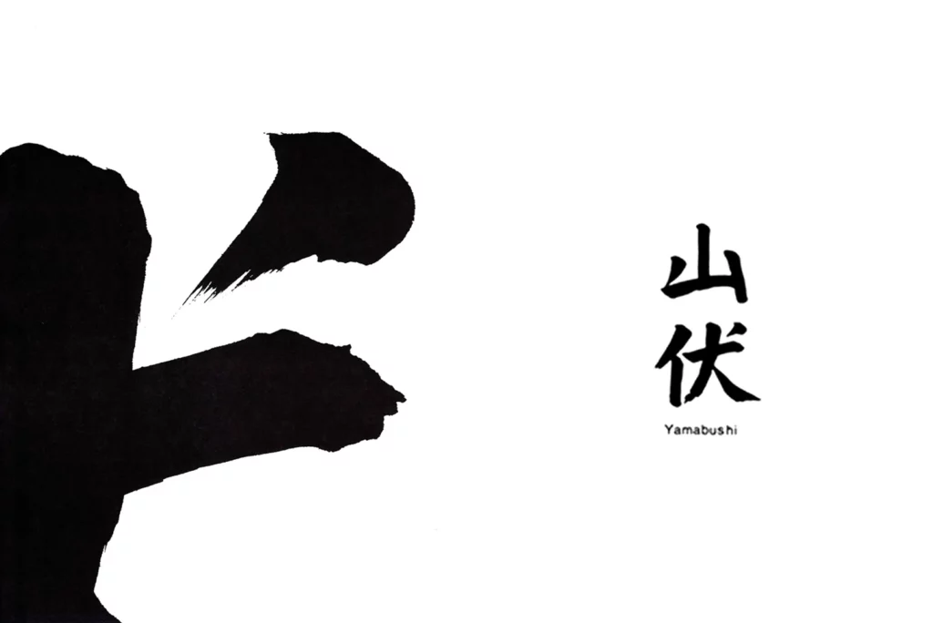 Yamabushi
