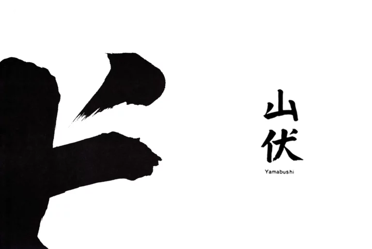 Yamabushi