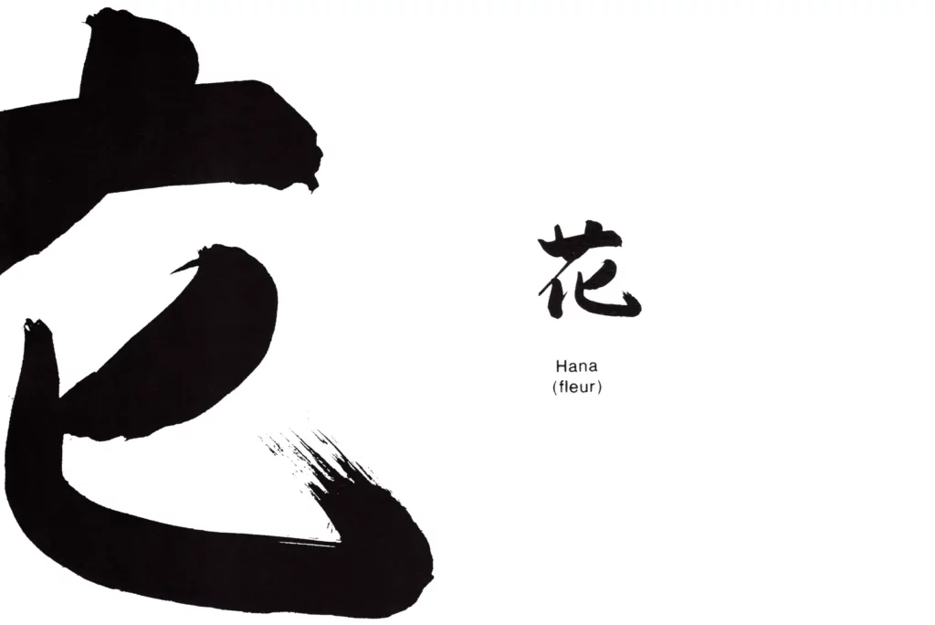 Hana - Fleur