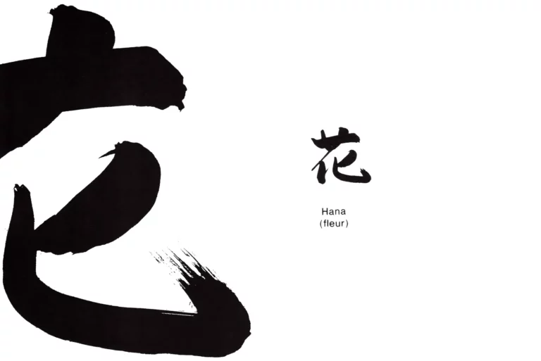 Hana - Fleur