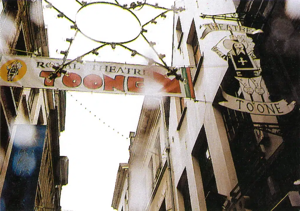 Le Théâtre Toone, août 1998. Photos Anne Bourguignon.