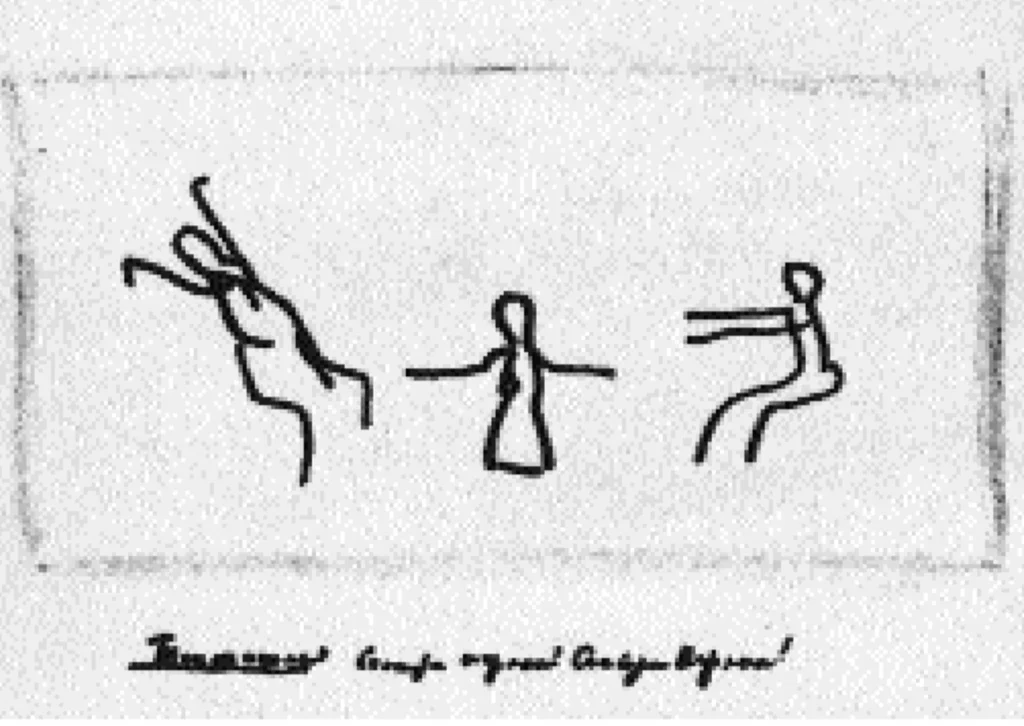 Caricature de Re-mi. V. Meyerhold-Pierrot tire sur les fils de la marionnette Vera Komissarjevskaïa. Peterbourgskaïa Gazeta, 4 mars 1907.