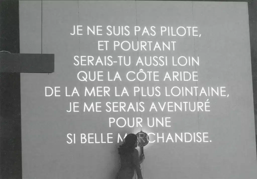 Sonia Beltran Napoles dans HEY Gm1, auteur et mise en scène Romeo Castellucci, Compagnie Socieras Raffaello Sanzio, Festival d'Avignon 2007. Photo Pascal Gely, Agence Bernand.