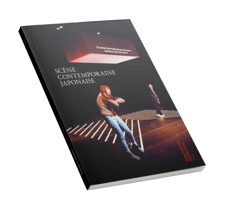 Scène contemporaine japonaise - Couverture du Hors-série 22 d'Alternatives théâtrales