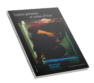 Couverture du numéro 132 - Lettres persanes et scènes d'Iran