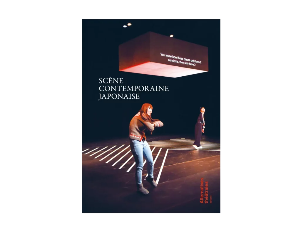 Scène contemporaine japonaise - Couverture du Hors-série 22 d'Alternatives théâtrales